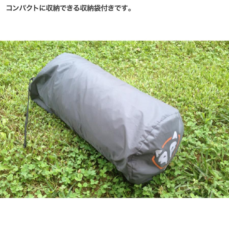 Rightline Gear(ライトラインギア) トラックテント 荷台 テント 車中泊 ミドルサイズ ショート｜plotonlinestore｜10