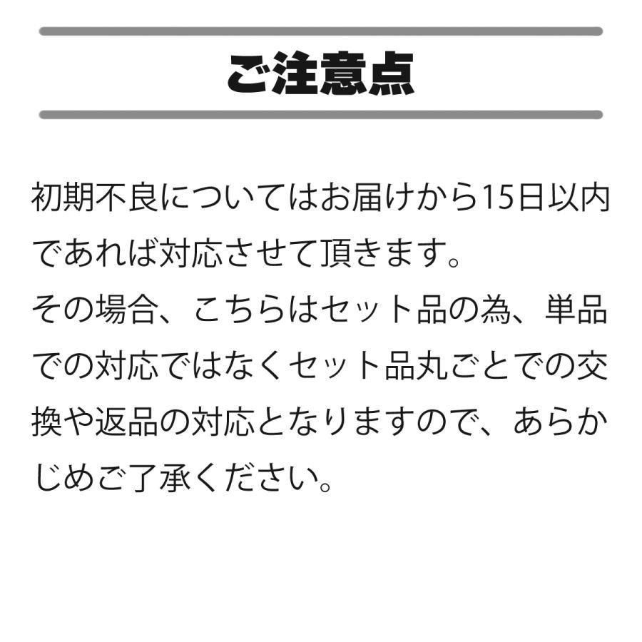 ライトラインギア カートップキャリア スポーツ2 420L 滑り止めシート