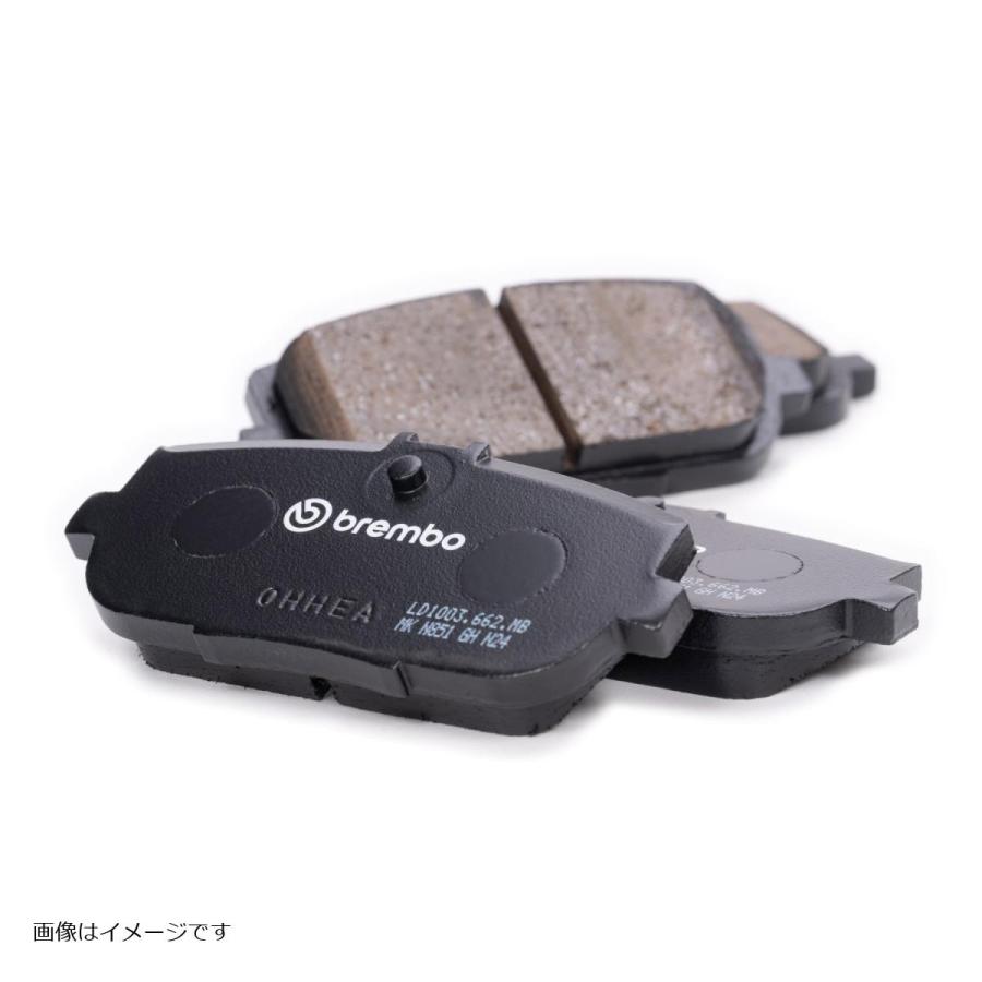brembo (ブレンボ) 4輪 リア低ダストブレーキパッド 左右セット 86/GR86(ZN6/ZN8)/BRZ(ZC6/ZD8) LD1003-330_1