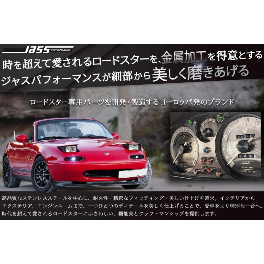 ジャスパフォーマンス サイドミラー クラシックスタイル NA6CE/NA8C