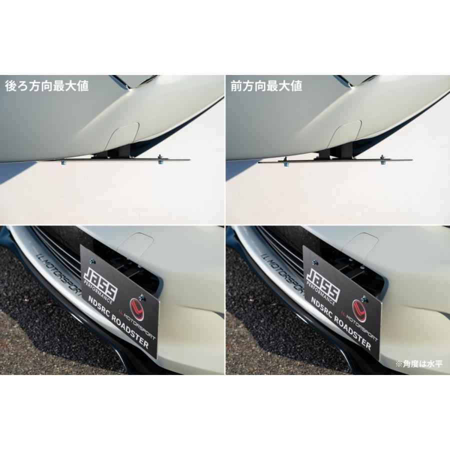 ジャスパフォーマンス ナンバーオフセットステー ND5RC/NDERC/ND5RE/NDERE 2012の画像