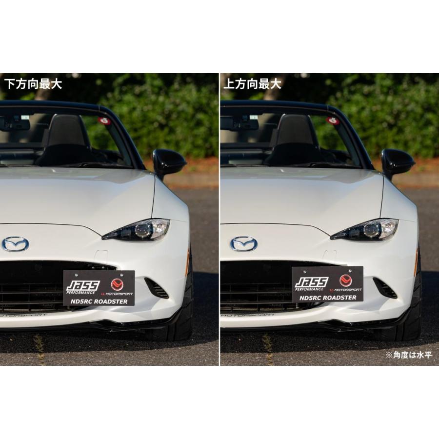 ジャスパフォーマンス ナンバーオフセットステー ND5RC/NDERC/ND5RE/NDERE 2012の画像