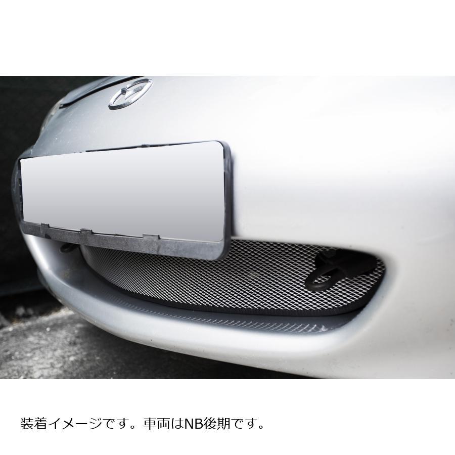 ジャスパフォーマンス フロントグリル シルバー NB6C/NB8C 6061 |  | 01