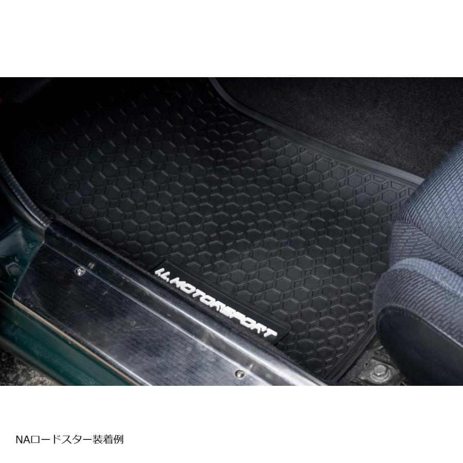 ILモータースポーツ (アイエルモータースポーツ) ラバーフロアマット