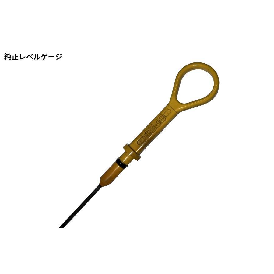 ILモータースポーツ (アイエルモータースポーツ) オイルレベルゲージスティック クローム NA6CE/NA8C/NB6C/NB8C NAB-5127 |  | 04
