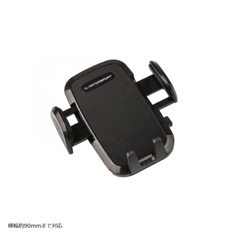 ILモータースポーツ (アイエルモータースポーツ) スマホホルダー単体 NAB-301579/ND0-301159-R/ND0-301159用 NA6CE/NA8C/NB6C/NB8C/ND5RC/NDERC ZUB-1201 | 