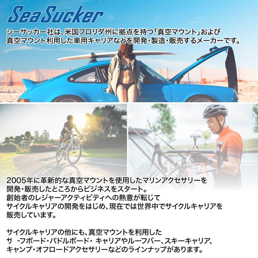 サーフボードラック　 キャスター付き シーサッカー パラヴィチーニ スノーボードラック ブラック 汎用 17079