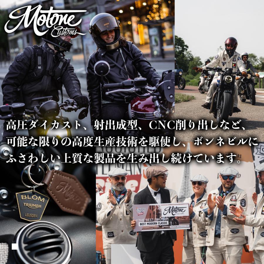 Motone (モートーン) フェンダーレスキット GORT LEDライト ブラック StreetTwin StreetScrambler T100/T120 CBS004-MEL525-DDM012｜plotonlinestore｜11