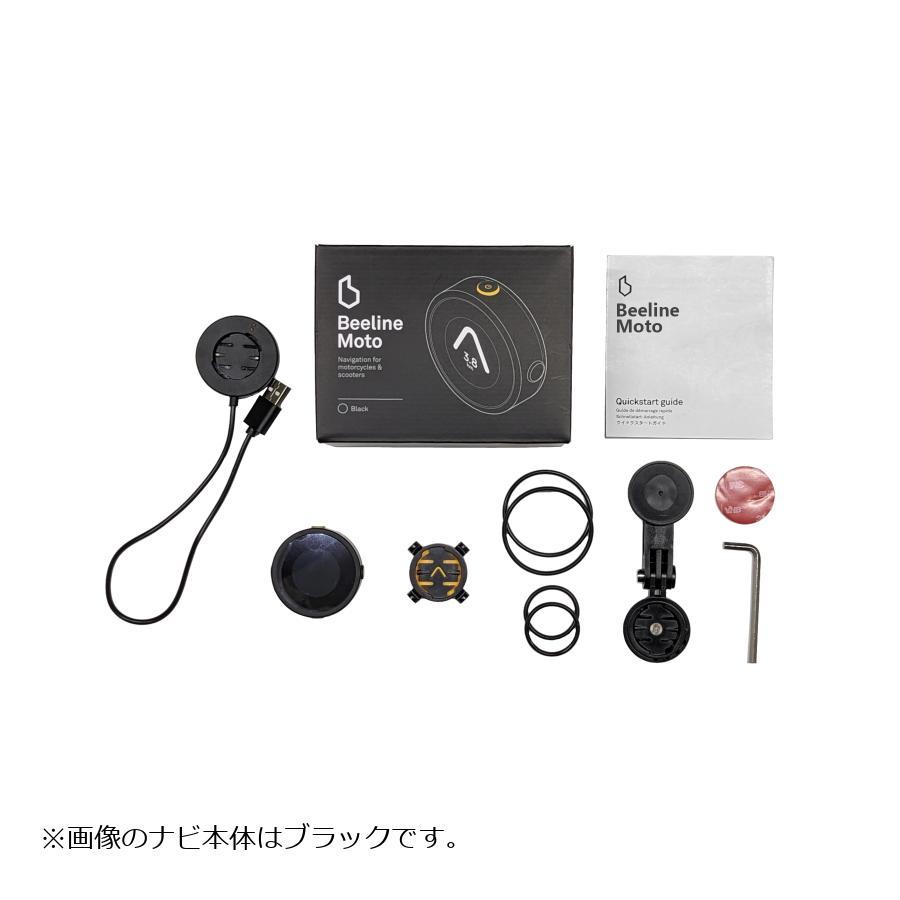 ビーライン Moto ナビゲーション ガンメタ BLD2.0_GMG : バイク&車