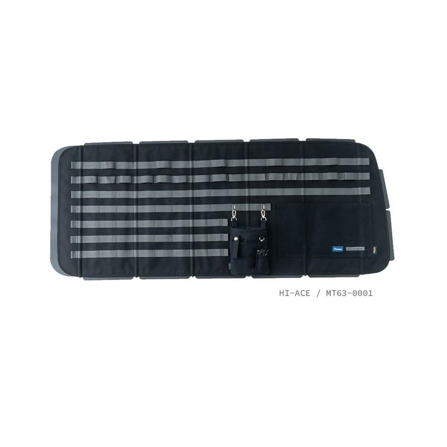 ミグラトレイル モールシステムシェード 運転席側 ハイエース MT63-0001 | 