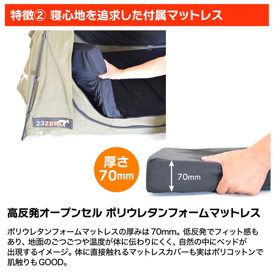 トゥエンティスリーゼロ DUAL SWAG 1400 ダブル 230DLS1400 : バイク 