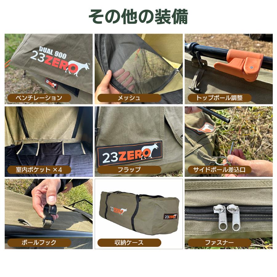 トゥエンティスリーゼロ DUAL SWAG 1400 ダブル 230DLS1400 : バイク 