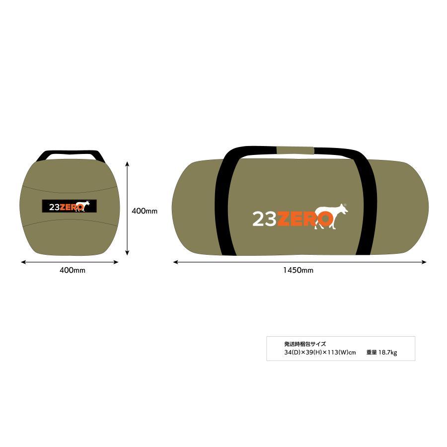 トゥエンティスリーゼロ DUAL SWAG 1400 ダブル 230DLS1400 : バイク