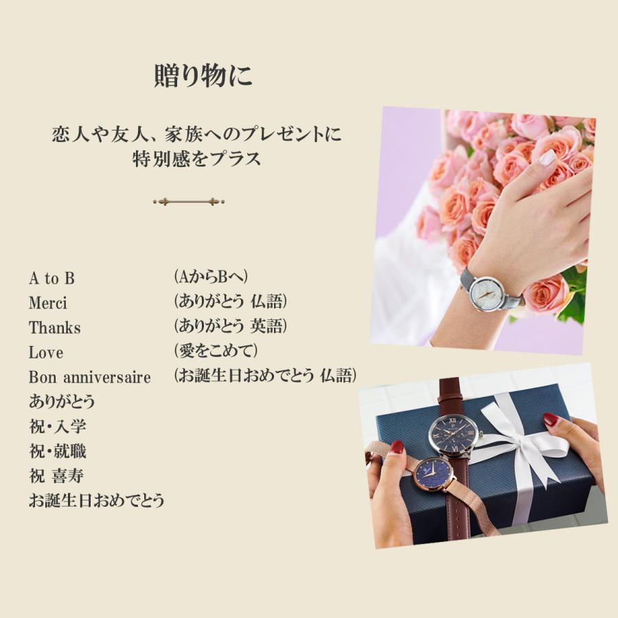 腕時計 刻印 名入れ祝い 就職祝い 記念品 ペア 時計 お祝い プレゼント 記念日 Kokuin ピエールラニエ公式ヤフー店 通販 Yahoo ショッピング