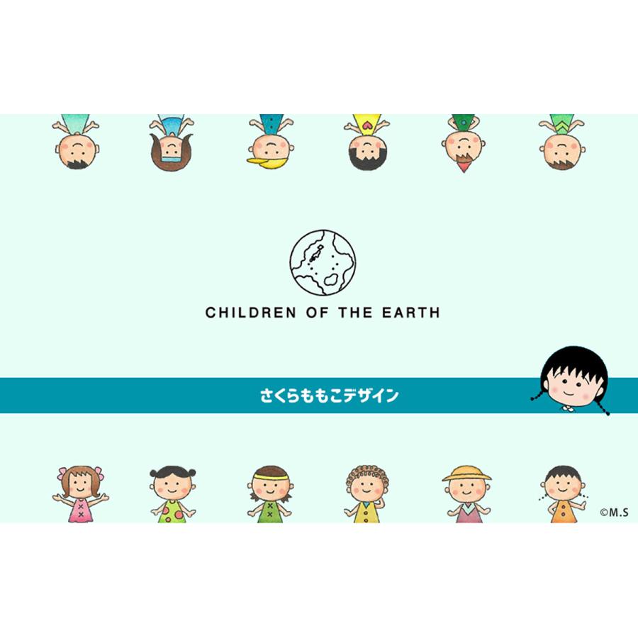 信託 トートバッグ さくらももこ デザイン 地球の子供たち ちびまる子ちゃん コジコジ 作者 キャンバス地 マイバッグ レッスンバッグ Aynaelda Com