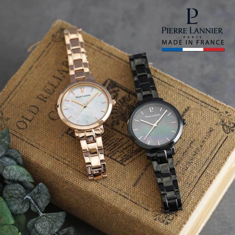 腕時計 レディース ブランド ピエールラニエ AURAコレクション メタルベルト ウォッチ シェル 白蝶貝 名入れ 刻印 フランス製 お祝い 就職