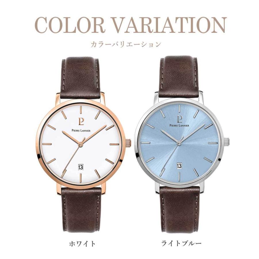腕時計 メンズ ブランド 革ベルト 防水 日付 カレンダー 時計 おしゃれ 名入れ 刻印 ピエールラニエ エコー 男女兼用 ペア プレゼント 就職 祝い P258l P260f ピエールラニエ公式ヤフー店 通販 Yahoo ショッピング