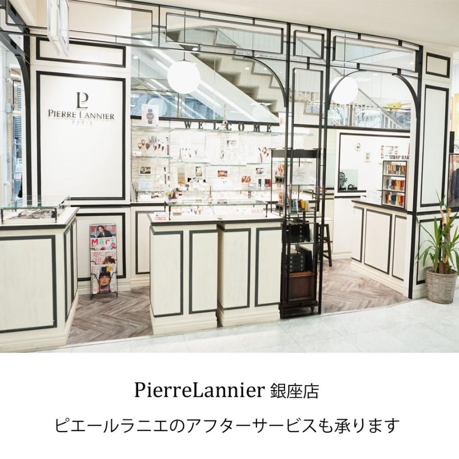腕時計 ペアウォッチ レディース メンズ ブランド 刻印 金属ベルト 革ベルト 防水 ピエールラニエ 記念日 フランス製 プレゼント お祝い 就職|plshop|17