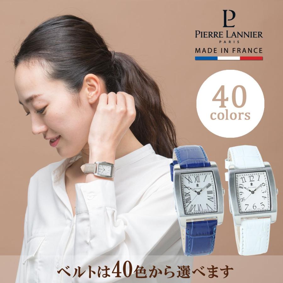 腕時計 ブランド 男女兼用 メンズ レディース ピエールラニエ シュエット スクエア 革ベルト フランス アラビア ローマ ペア プレゼント P478a ピエールラニエ公式ヤフー店 通販 Yahoo ショッピング