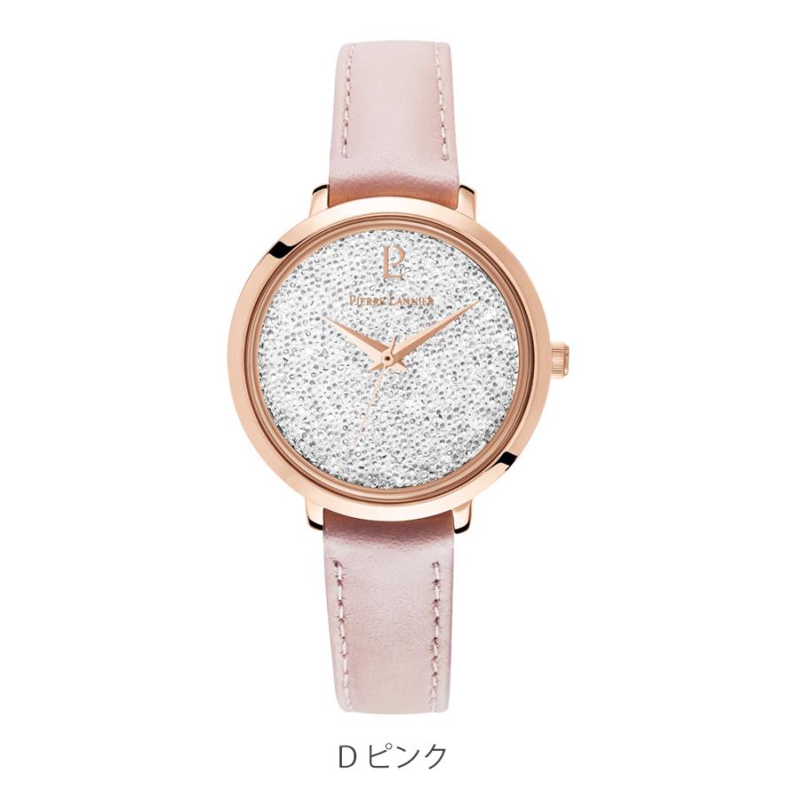 バレンタイン 入学祝い 就職祝い 腕時計 レディース ブランド 刻印 ピエールラニエ フランスプティ クリスタルウォッチレザー フランス製 防水 ペア 時計 Plc L ピエールラニエ公式ヤフー店 通販 Yahoo ショッピング