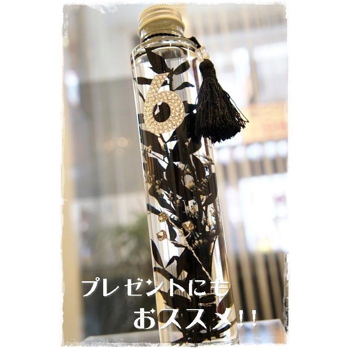 お手入れ不要 ハーバリウム 選べるカラー スワロフスキー インテリア プレゼント スワロフスキーハーバリウム デコショップ プラスn 通販 Yahoo ショッピング