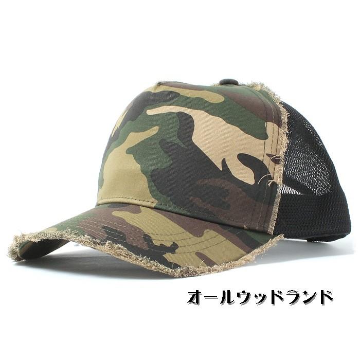 ダメージキャップ スワロフスキー 帽子デコ 選べるカラー キャップデコ マリリンモンローデザイン プレゼント デコショップ プラスn 通販 Yahoo ショッピング