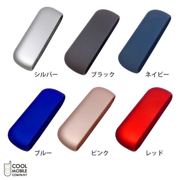 新型アイコスイルマのスワロフスキーデコセット アイコスドアカバーの2点セット 名入れもできてお好きなカラーでデコレーションIQOSILUMA 新型アイコスイルマのスワロフスキーデコセット アイコスドアカバーの2点セット 名入れもできてお好きなカラーでデコレーションIQOSILUMA
