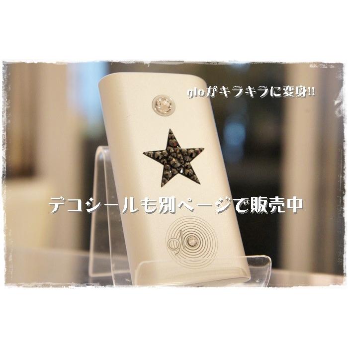 デコシール スワロフスキー ボタン 選べるカラー glo キラキラ ワン 