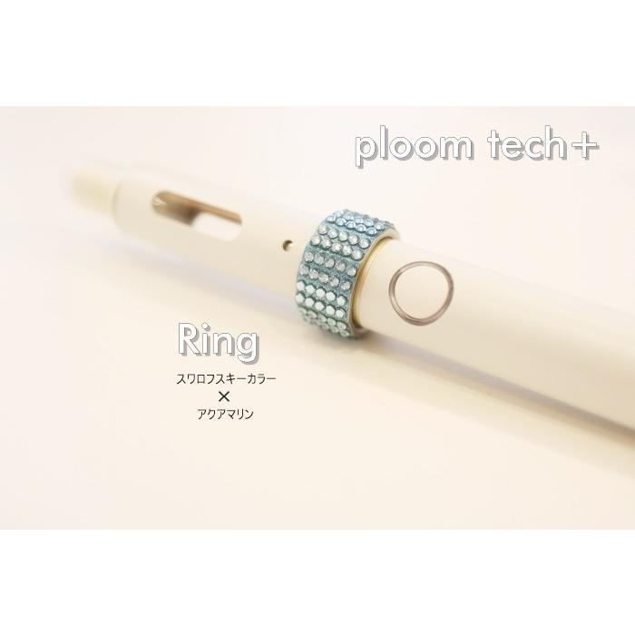 最新プルームテックプラスリング プルームテックアクセサリー スワロフスキーリング デコショップ プラスn 通販 Yahoo ショッピング
