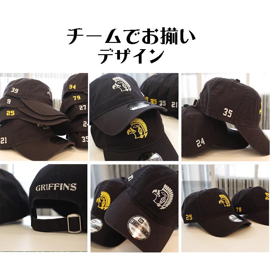 帽子 キャップ オーダー専用ページ】オリジナルデザインやチームロゴ 
