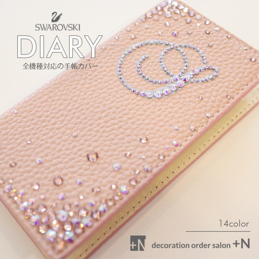 スマホカバー iPhone15対応!! iphone Xperia Galaxy スワロフスキー 手帳型カバー 全機種対応 人気のくすみカラー