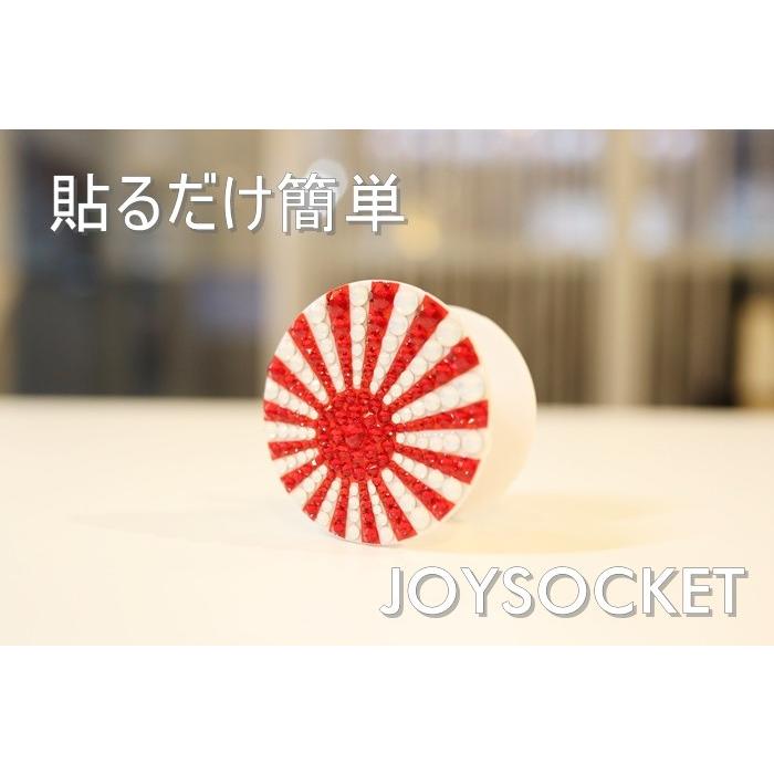 新版 キラキラ スマホ落下防止グリップ スワロフスキー 落下防止 挟み込み 便利 おすすめ 日章旗 旭日旗 グリップデコ 注目ブランド Gogo123 Com Tw