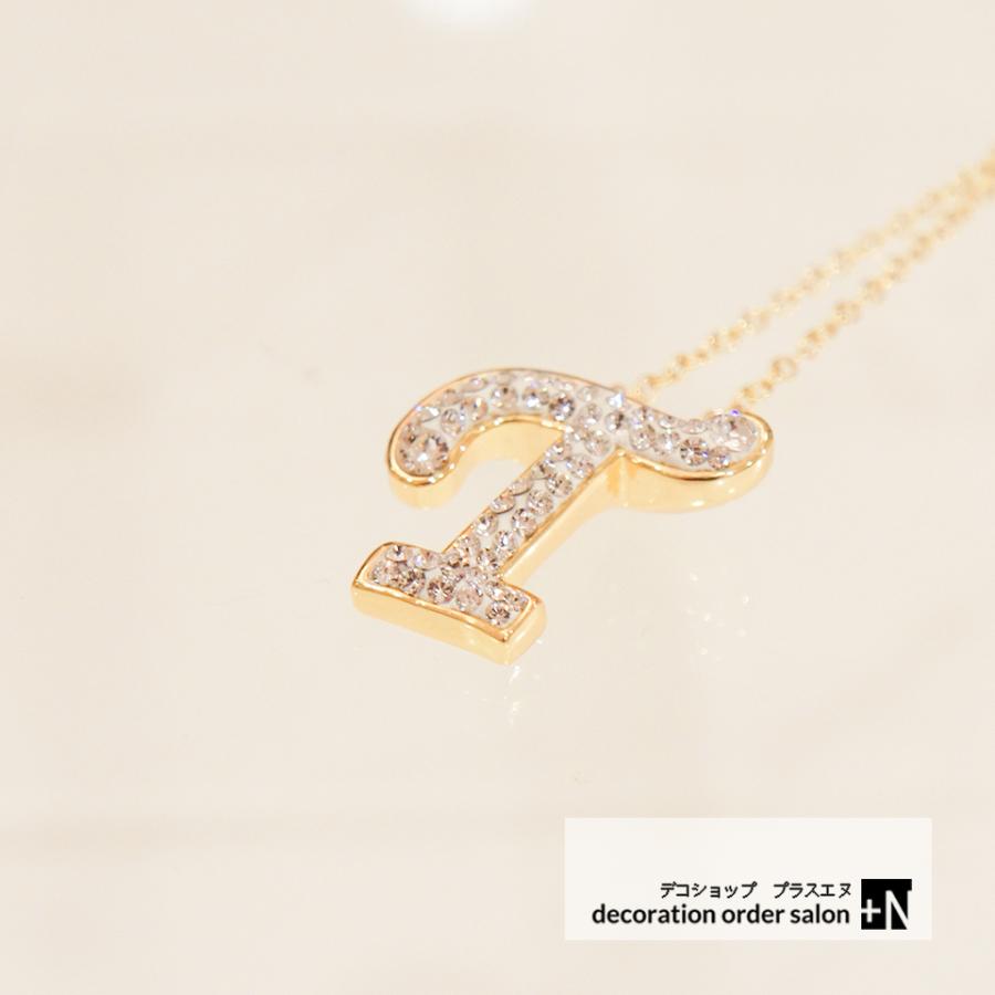 ナンバーネックレス スワロフスキー 選べるナンバー メンズ レディース デコショップ プラスn 通販 Yahoo ショッピング