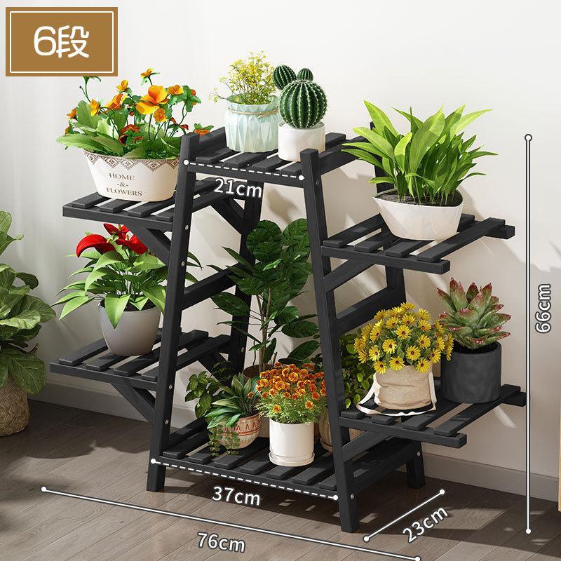 フラワースタンド ガーデンラック 6/7/8/9段 フラワーラック 竹製 鉢