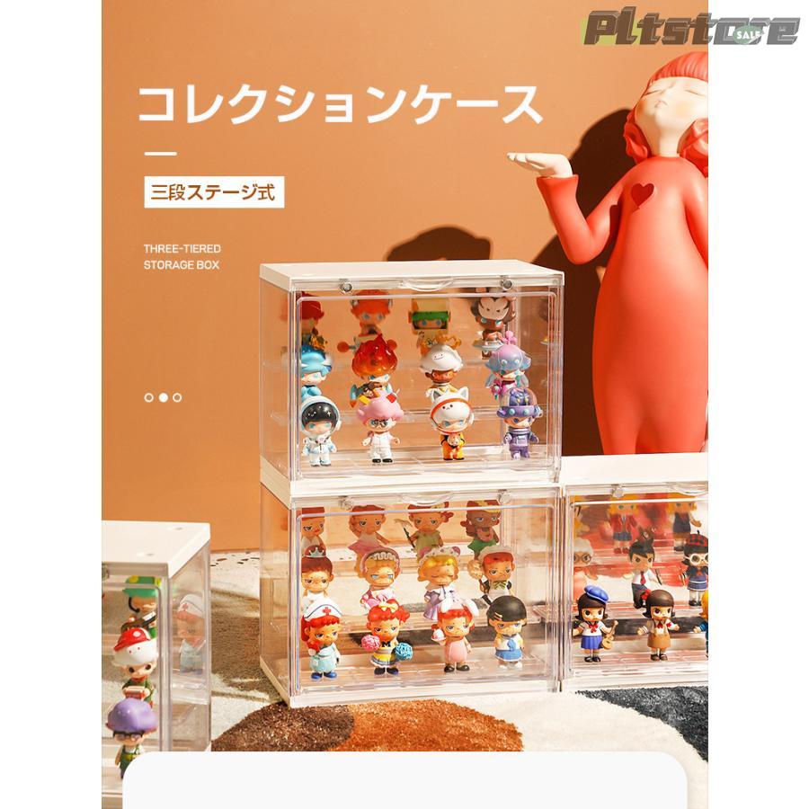 pltstoreコレクションケース アクリル ディスプレイケース ショー