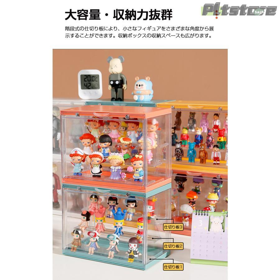 pltstoreコレクションケース アクリル ディスプレイケース ショー