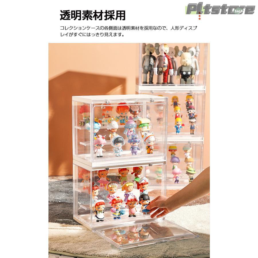 pltstoreコレクションケース アクリル ディスプレイケース ショー