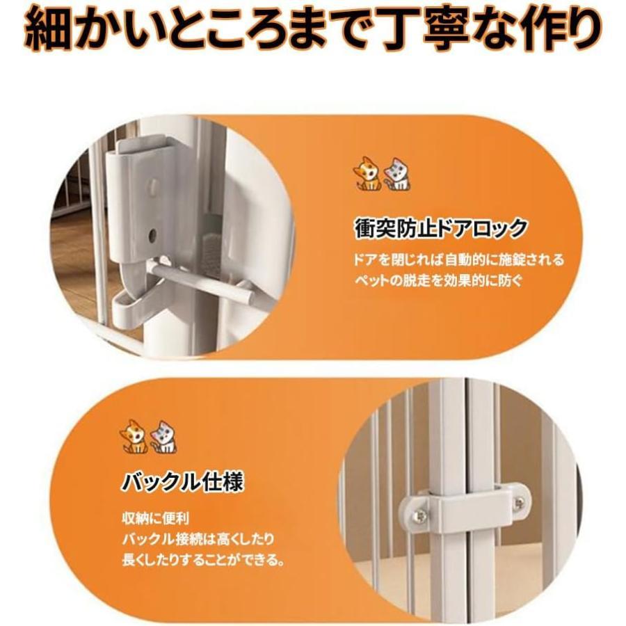 pltstoreペットサークル ペットフェンス 中型犬 小型犬用 折りたたみ可能 ドア付き ブラック 金属製 6パネル 連結可能 室内外兼用 組立簡単 犬ゲージ ドッグサー_10