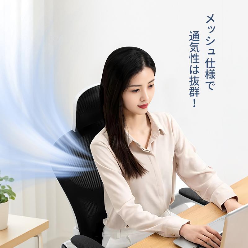 pltstoreオフィスチェア メッシュ 3Dヘッドレスト ハイバック デスクチェア ワークチェア チェア 椅子 腰痛 軽量 昇降 アームレスト 事務椅子 おしゃれ 回転 2年_7