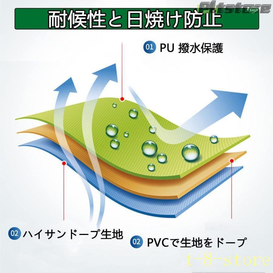 pltstore日除け シェード 2m/2.5m/3m/4m/5m オーニングテント オーニング 庭 屋根 diy オーニングテント 伸縮式 巻き取り シェードベランダ 屋根ア_12