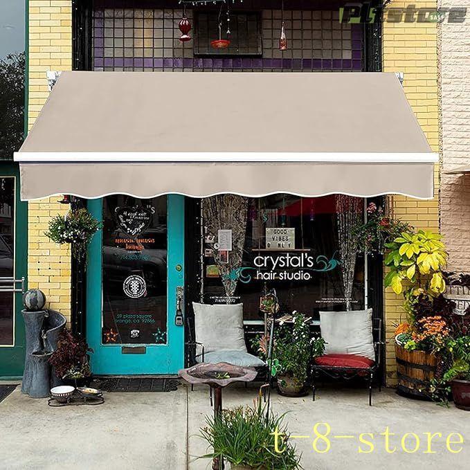 pltstore日除け シェード 2m/2.5m/3m/4m/5m オーニングテント オーニング 庭 屋根 diy オーニングテント 伸縮式 巻き取り シェードベランダ 屋根ア_2