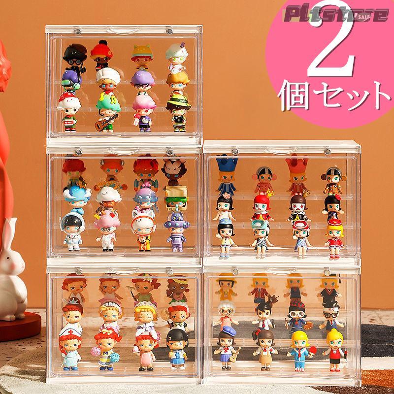 pltstore2個セット コレクションケース アクリル ディスプレイケース