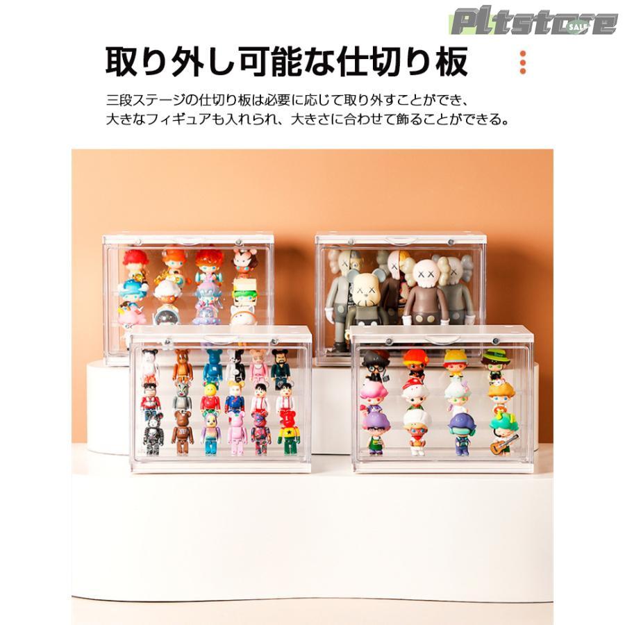 pltstore2個セット コレクションケース アクリル ディスプレイケース