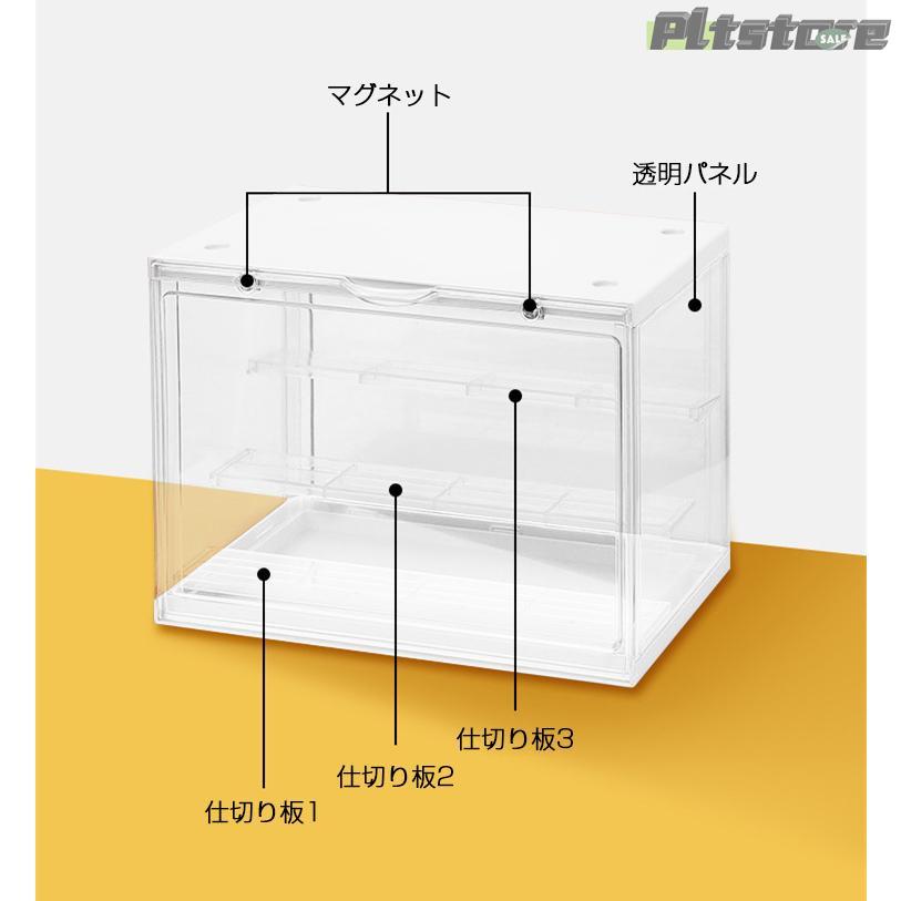 アクリルディスプレイケース 2個セット pltstore2個セット コレクションケース アクリル ディスプレイケース
