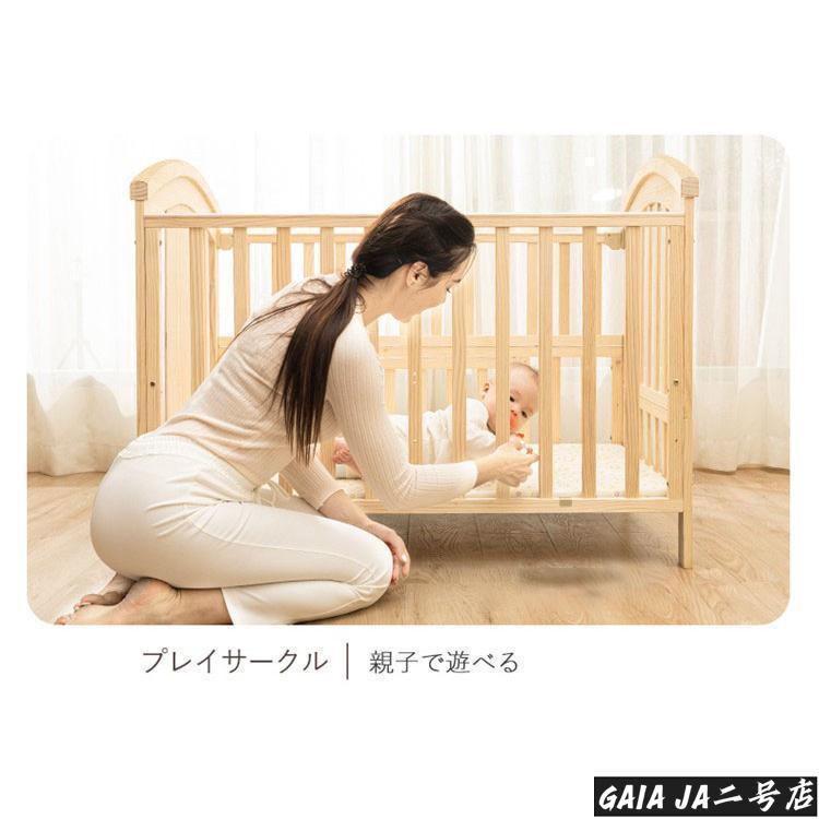 ★美品　双子ちゃん　ベビーベッド　ブラウンカラー ☆美品 双子ちゃん ベビーベッド ブラウンカラー 2026年最新】双子用