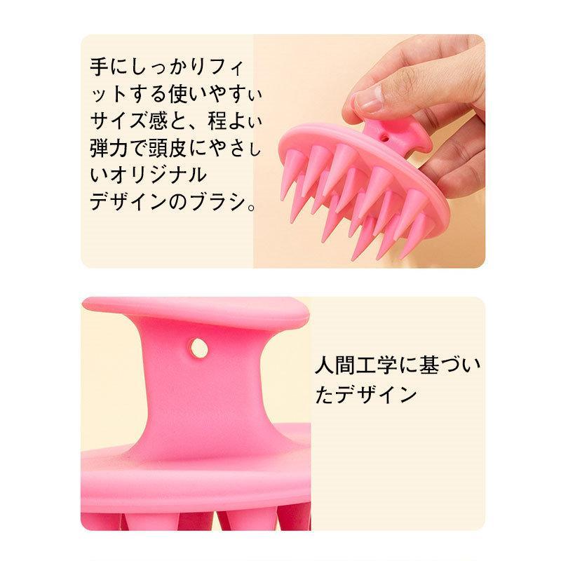 ヘアブラシ ヘアケアブラシ シャンプーブラシ 頭皮 マッサージ コーム シャンプーブラシ 頭皮ブラシ 頭皮マッサージ ブラシ ヘアブラシ