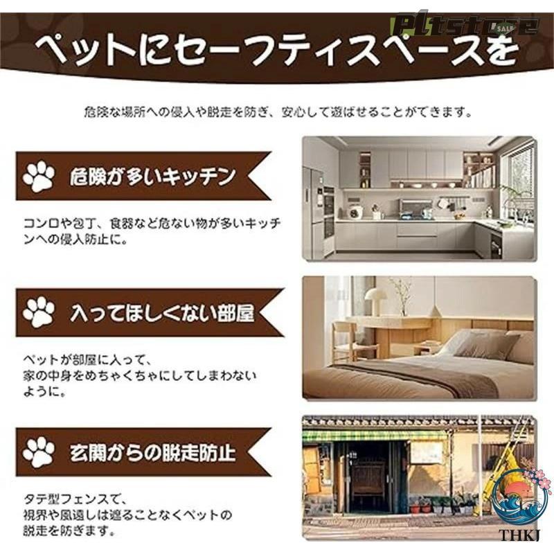 pltstoreペットサークル 犬用 中型犬 大型 門構え 折りたたみ 自由設置可能 ペット THKJ メッシュ サークル ケージ ゲージ ペット用サークル 猫 犬 小動物 屋外_2