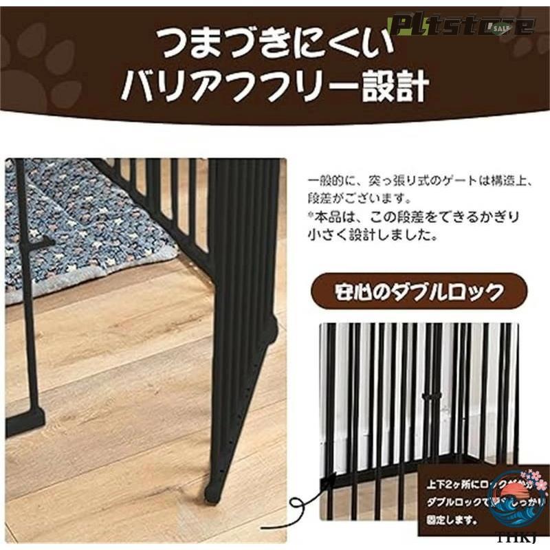 pltstoreペットサークル 犬用 中型犬 大型 門構え 折りたたみ 自由設置可能 ペット THKJ メッシュ サークル ケージ ゲージ ペット用サークル 猫 犬 小動物 屋外_3