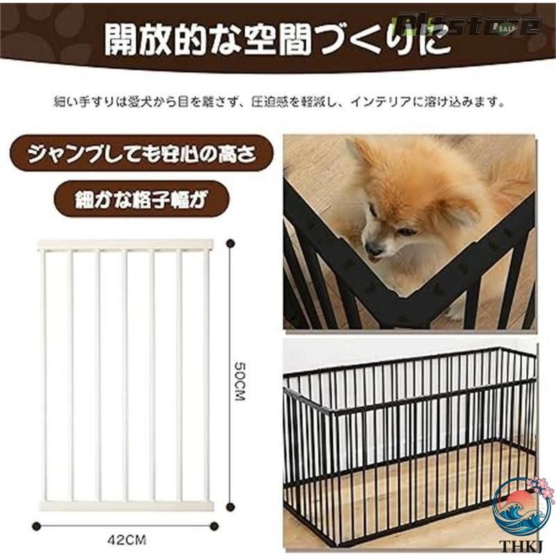 pltstoreペットサークル 犬用 中型犬 大型 門構え 折りたたみ 自由設置可能 ペット THKJ メッシュ サークル ケージ ゲージ ペット用サークル 猫 犬 小動物 屋外_4