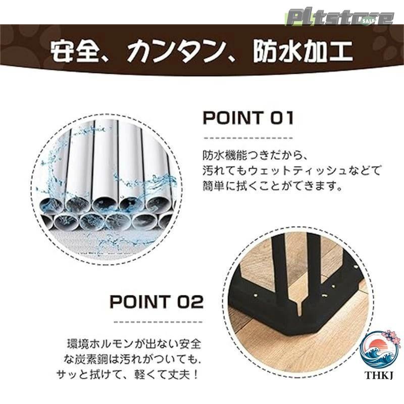 pltstoreペットサークル 犬用 中型犬 大型 門構え 折りたたみ 自由設置可能 ペット THKJ メッシュ サークル ケージ ゲージ ペット用サークル 猫 犬 小動物 屋外_7